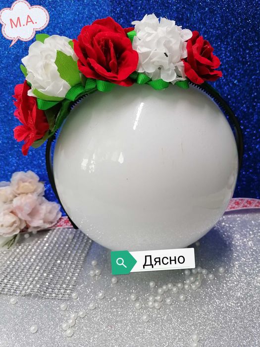 Диадема за коса за народни танци.