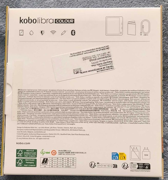 Електронен четец на книги Цветен Kobo Libra Colour