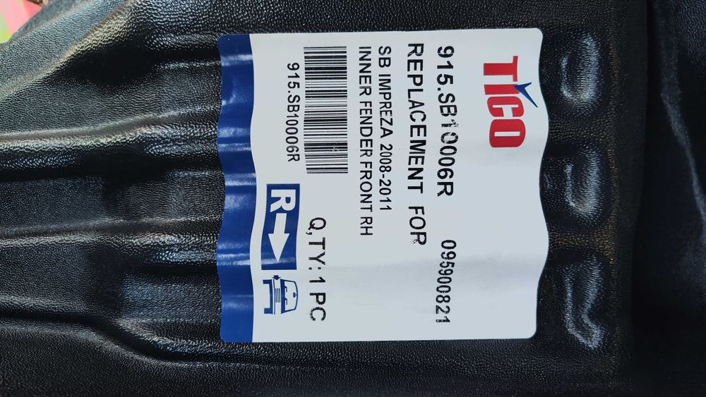 Подкалник, Subaru Impreza 3 GH, пластичен