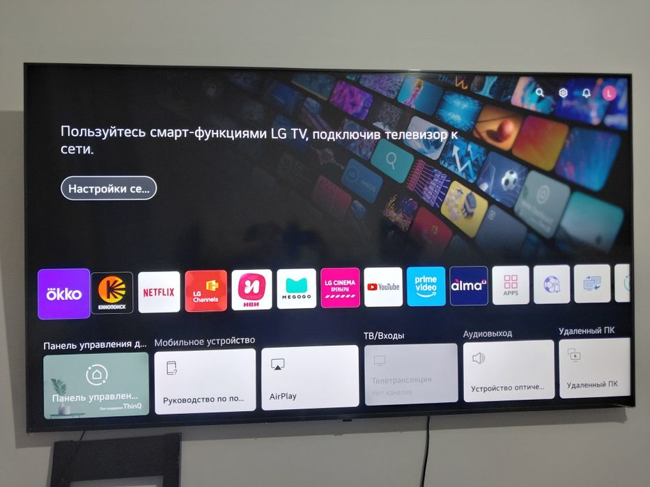 Продам смарт тв LG