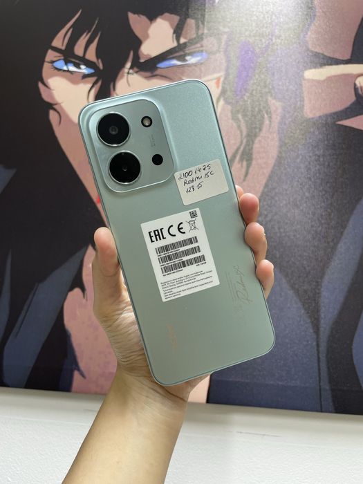 Redmi 15 c smart shop