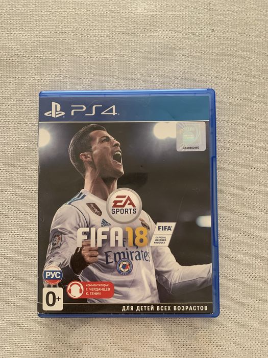 Диски на PS4 в хорошем качестве