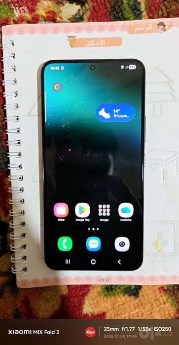 Samsung galaxy s22 5g