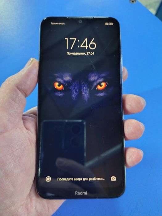 Redmi 8T-32gb рабочий читайте