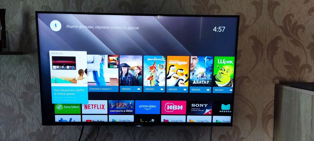 Продам 2 телевизора