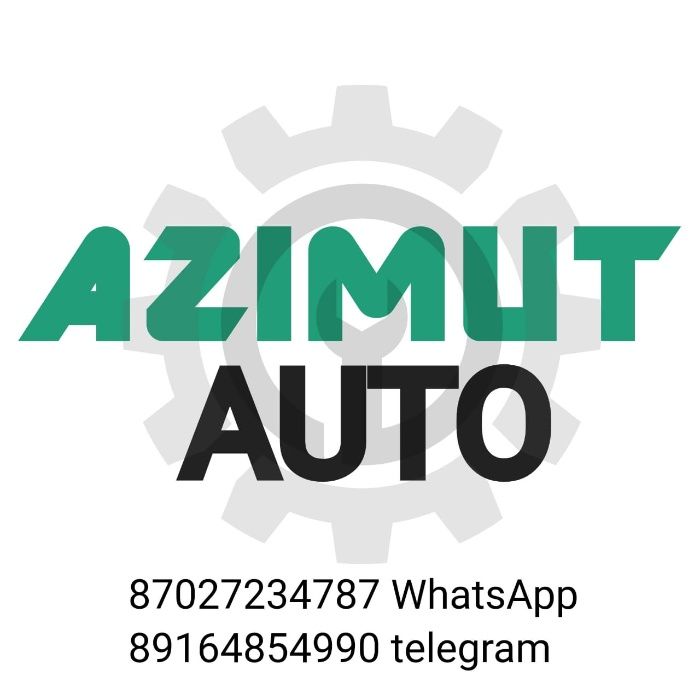 Запчасти NISSAN qashqai x-trail juke terrano