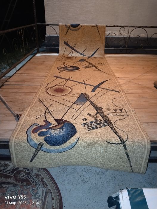 Дорожка ковёр длинная