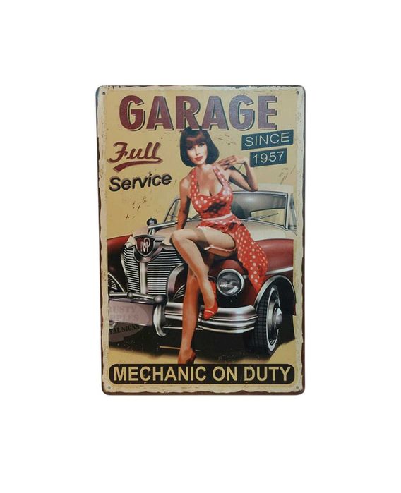 Метална Табела - 30 х 20 см