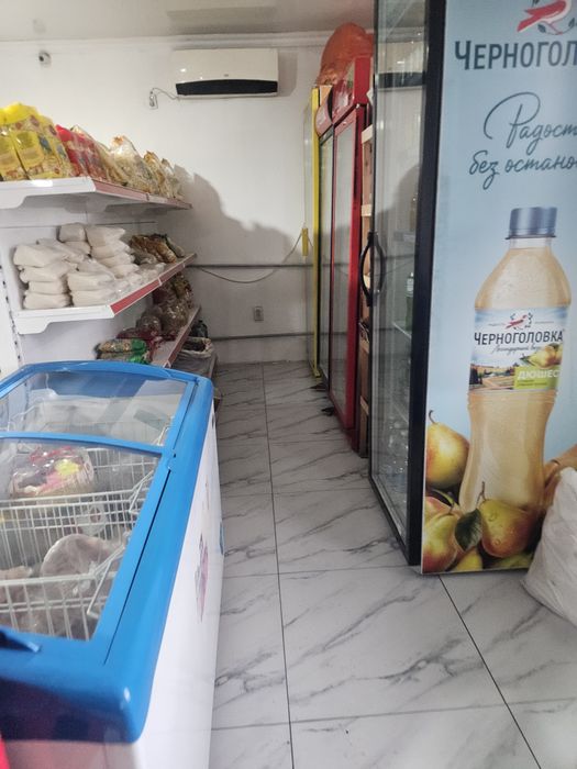 Магазин продуктовый