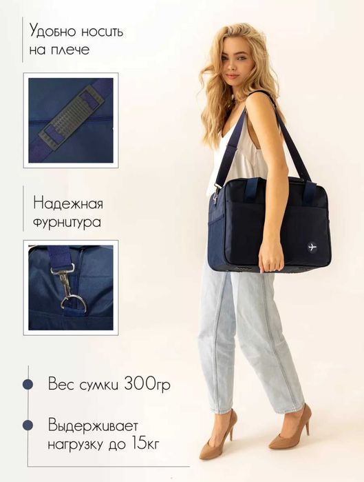 Janome 1225 швейная машина с сумкой
