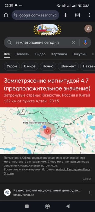 Квартира на долгий срок