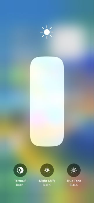 IPhone x  64 Bideal  mazza qib tutiasila