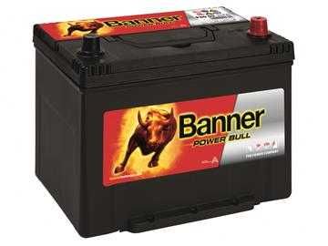 Акумулатори BANNER различни видове