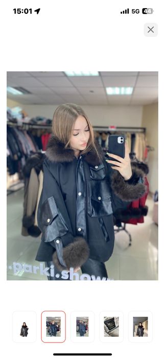 Парка женский черный