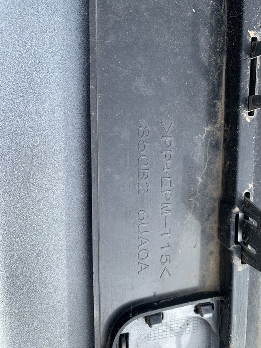 Bara spate Nissan Qashqai 3 j12 an 2020/2021/2022/2023