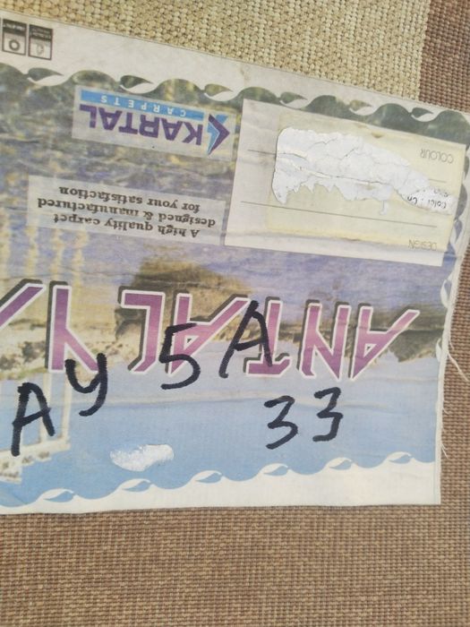 Ковер  2,5×3,5м б/у