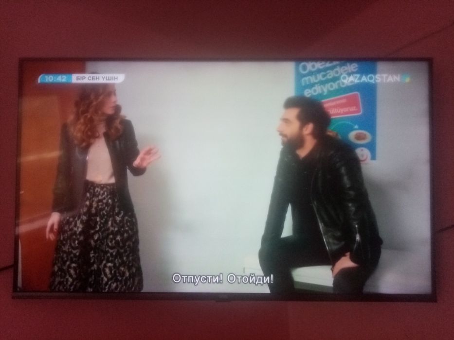 Артел Тв сатылады срочна