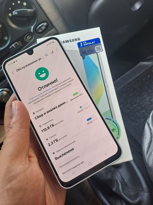 Samsung A16  6/128 ideal