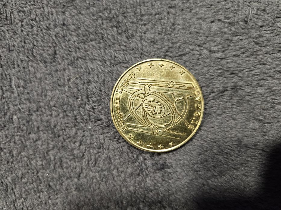 Сувенирна монета БУРГАС