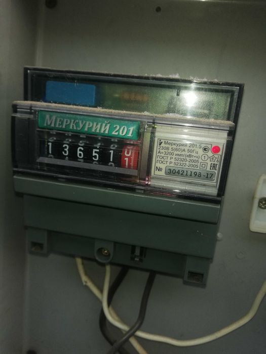 Продам однофазные счетчики