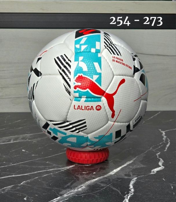 Koptok | Футбольный мяч | Futbo’l top | Futbol Koptok