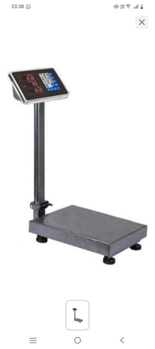 Весы 20тыс тенге