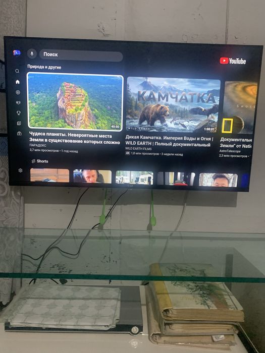 Смарт телевизор 109см LG