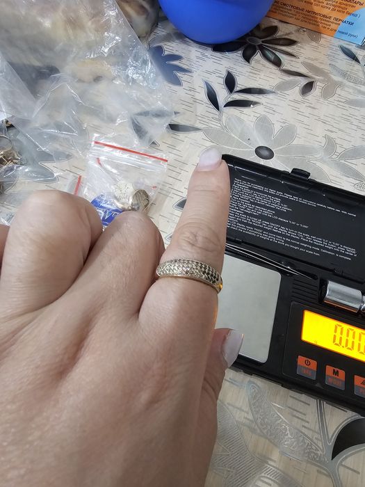 Золото кольца и комплект