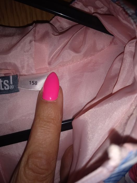 Детско яке за момиче