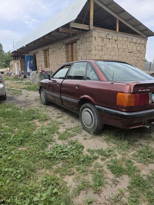 Продам Ауди 90..