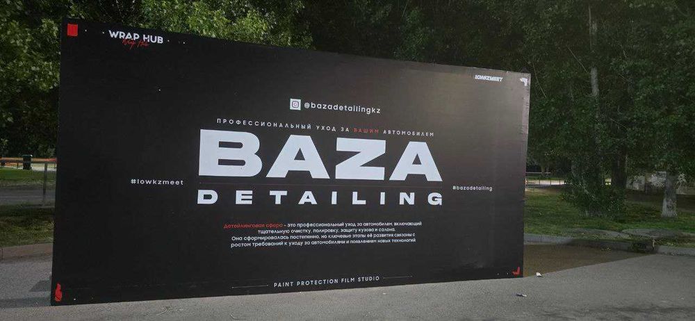 Ферма аренда, аренда конструкций, Х-стойка, Паучок, Баннер, Ролл ап