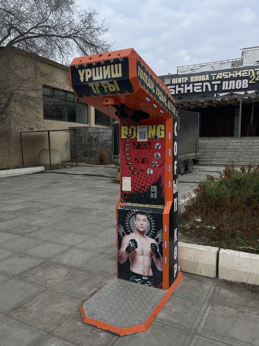 силомер апарат бокс груша