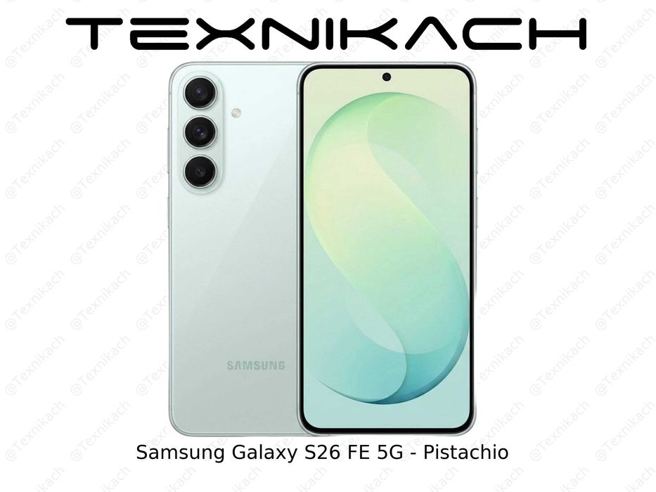 Новый Samsung Galaxy S26 FE 5G Доставка