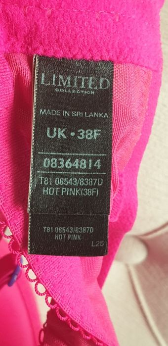 Продам бюстгальтер