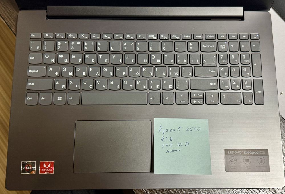 Ноутбуки LENOVO ideapad 330