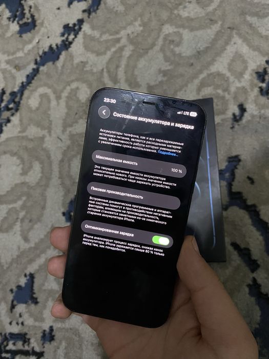 Iphone 12 pro Pacific blue