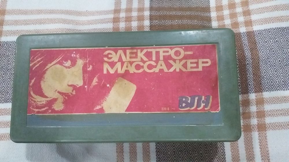 Массажёр для лица