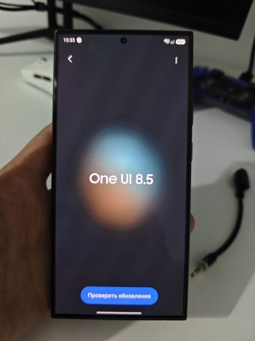 Samsung Galaxy S24 Ultra