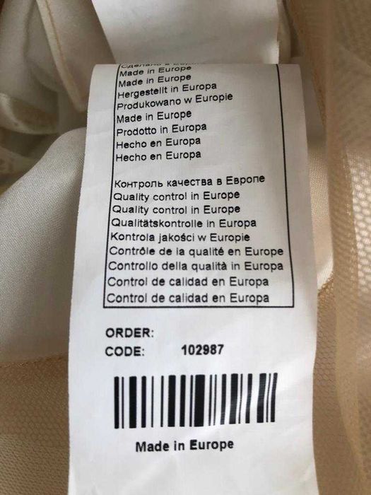 Продам свадебное платье б/у