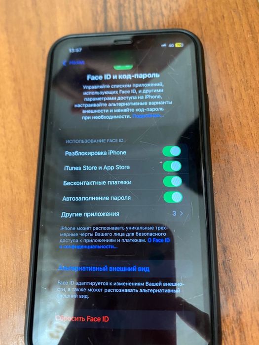 Apple 11 телефон жагдайы жаксы