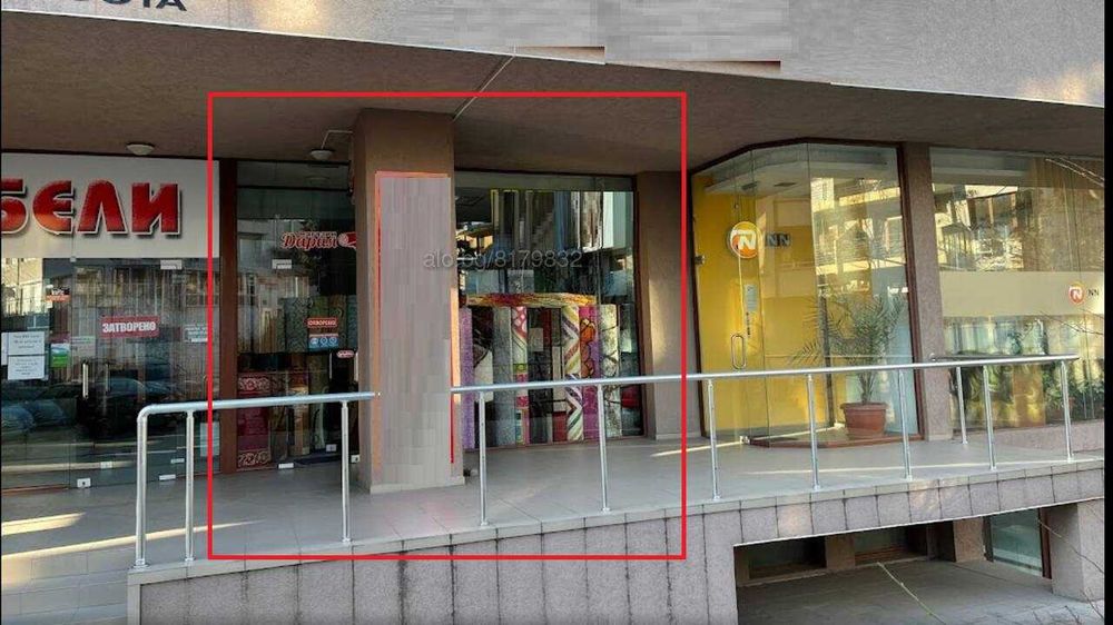 Дава се под наем Магазин в Сливен, Център - 60 кв.м за 306 € - Снимка #2