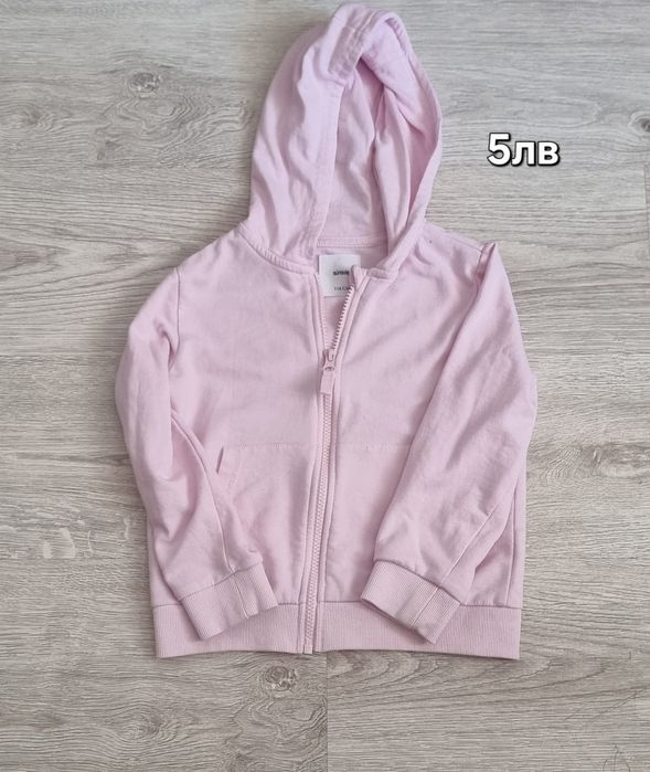 Продавам Детски якета и елек за момиче