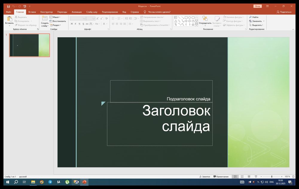 Продам ПК — H61 / G620 / 6GB DDR3 / 320GB HDD / Windows 10 Pro