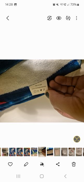 Prosop de plaja din microfibra cu uscare rapida