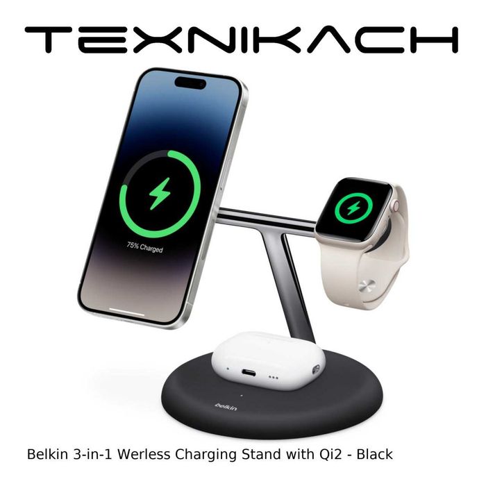 Belkin 3-in-1 Werless Charging Stand with Qi2 • Yetkazib berish