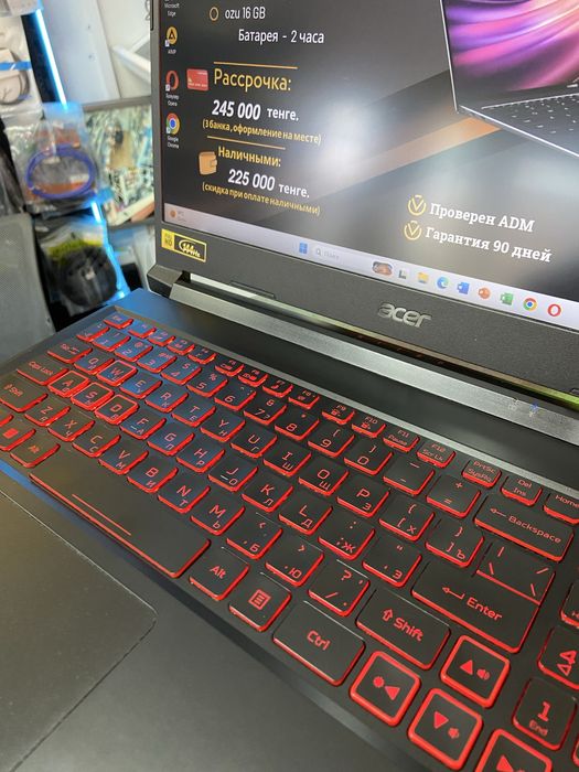 Продам ноутбук  Acer Nitro 5