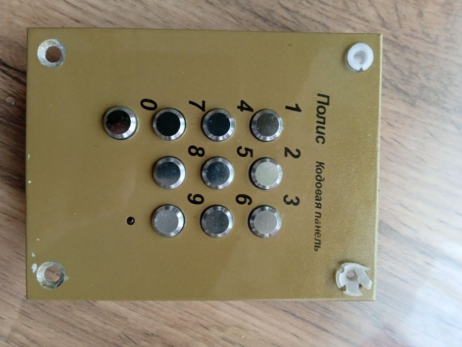 Продам кодовую панель Полис