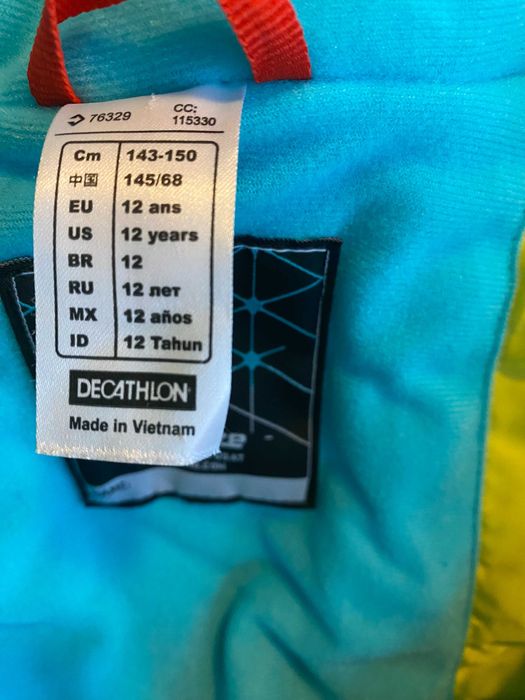 Зимно яке за ски 12 години