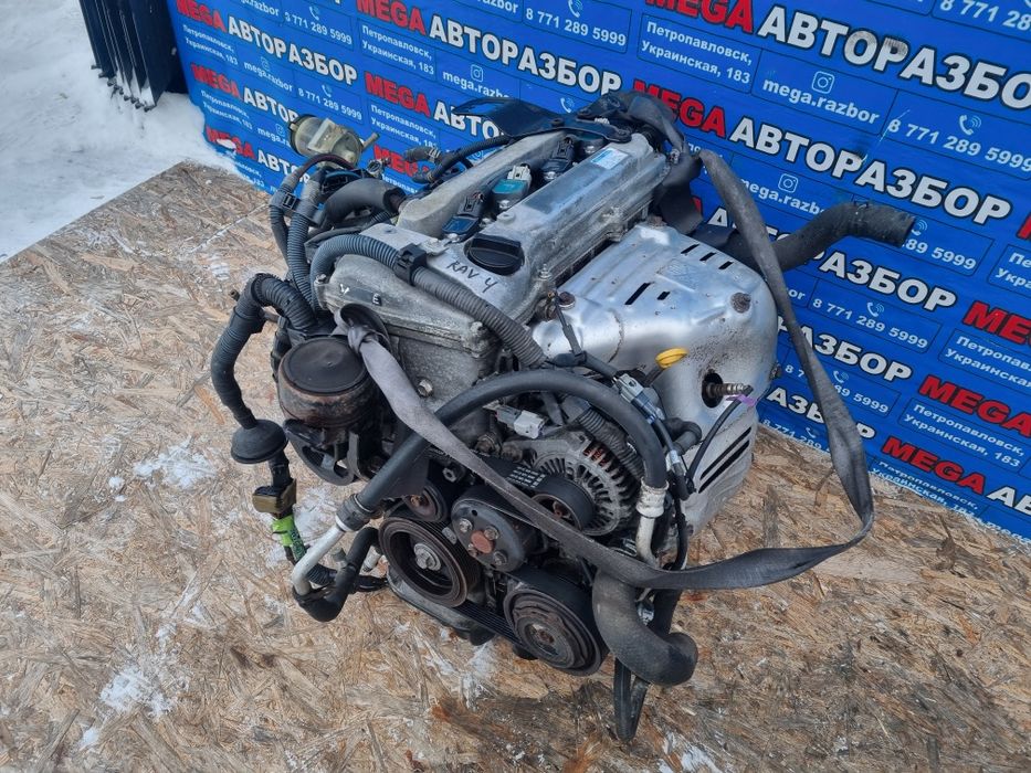 Двигатель 1AZ-FE 2.0 на Рав4.
