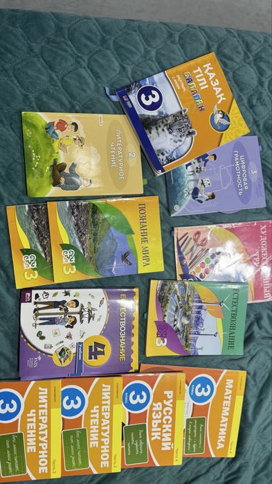 Продаю учебники 2 класс и 3 класс